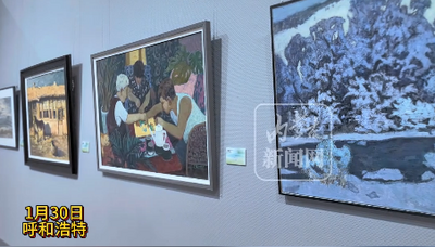 內(nèi)蒙古風(fēng)景畫學(xué)會(huì)優(yōu)秀作品巡展開展