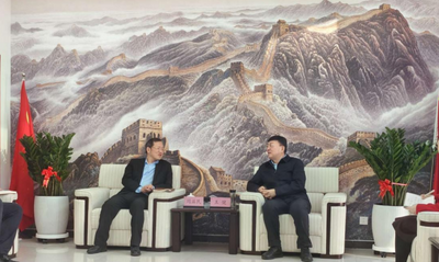 金融賦能向北開放 協(xié)同共繪發(fā)展藍(lán)圖——光大銀行呼和浩特分行與內(nèi)蒙古國貿(mào)集團(tuán)舉行座談