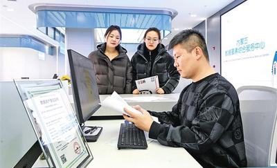 推動(dòng)數(shù)字經(jīng)濟(jì)與實(shí)體經(jīng)濟(jì)融合