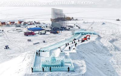 加快冰雪娛樂項(xiàng)目建設(shè)