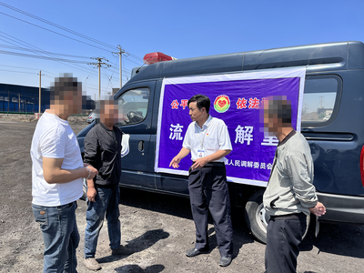 走街串巷不閑著！海南區(qū)有一輛“多功能”的大篷車