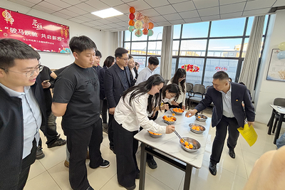 駿馬躍馳 共啟新程——中華財(cái)險(xiǎn)內(nèi)蒙古分公司直屬工會(huì)成功舉辦跨年趣味活動(dòng)