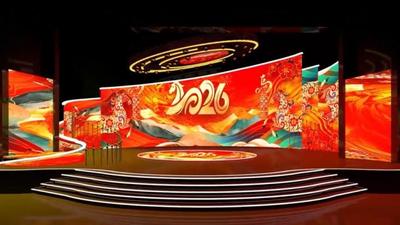 2026，呼倫貝爾春節(jié)聯(lián)歡晚會(huì)有你更精彩