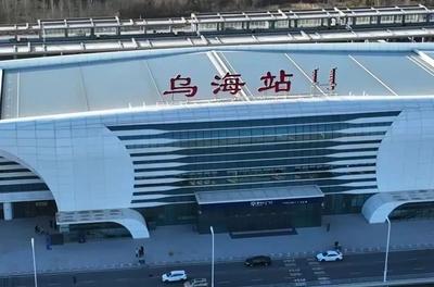 坐著高鐵來烏海！這些美食千萬別錯過