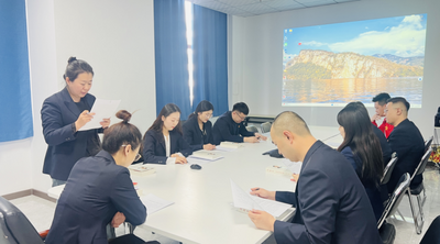 瑞眾保險(xiǎn)內(nèi)蒙古分公司興安黨支部組織召開專題研討會(huì)