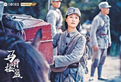 ?藍(lán)盈瑩化身“文媽媽”守護馬背搖籃