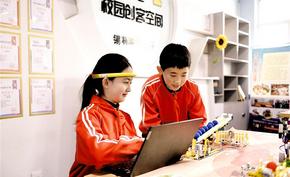 科創(chuàng)少年榮獲世界級冠軍