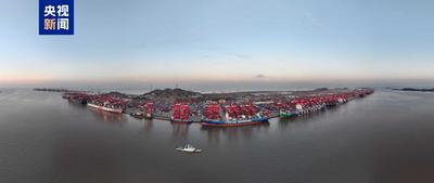 2870.6萬標箱！上海洋山深水港集裝箱吞吐量再創(chuàng)歷史新高