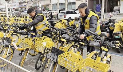 呼和浩特：绿色出行让冰雪之旅省心又环保