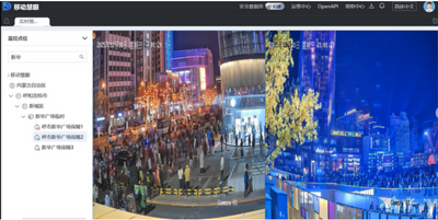 中國移動內蒙古公司跨年夜成功試點全國首個5G輕量化視頻保障系統(tǒng)