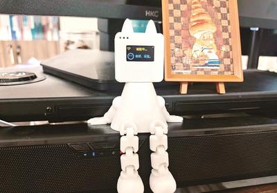 氣象服務(wù)數(shù)字人“敕勒云寶”上線(xiàn)  市級(jí)區(qū)域天氣狀況“一問(wèn)即答”