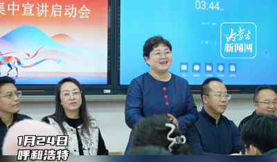 師大附二中生涯教育宣講會(huì)開講