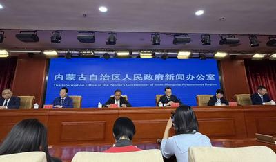 內(nèi)蒙古將實(shí)施科技創(chuàng)新攻堅(jiān)攀峰計(jì)劃