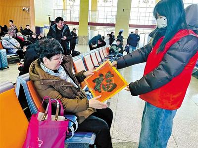 青春志愿行 溫暖春運(yùn)路