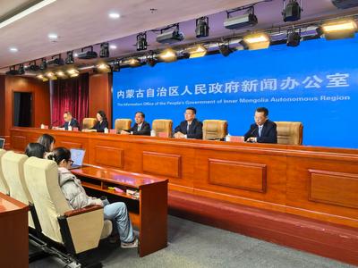 加強(qiáng)法規(guī)供給、提升法治監(jiān)管、優(yōu)化法治服務(wù)！內(nèi)蒙古以法治賦能營商環(huán)境優(yōu)化