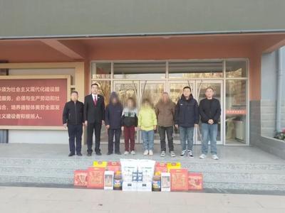 暖童心 礪成長——臨河區(qū)人民法院聯(lián)合市未成年人救助保護中心慰問困境兒童