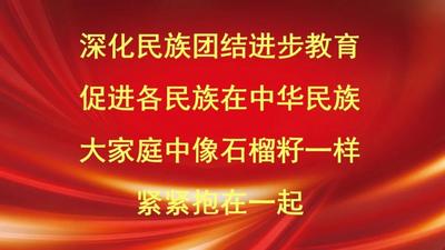 裴彥勤以“四不兩直”方式，深入企業(yè)開展安全生產(chǎn)專項檢查