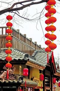 在春節(jié)， 將喜事一一打撈