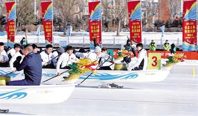 冰上龍舟競高下