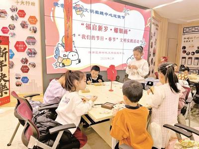 文明新風潤萬家 新春佳節(jié)更精彩