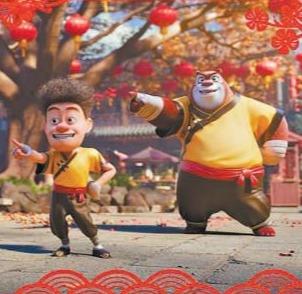 國民IP“熊出沒”何以長紅12年