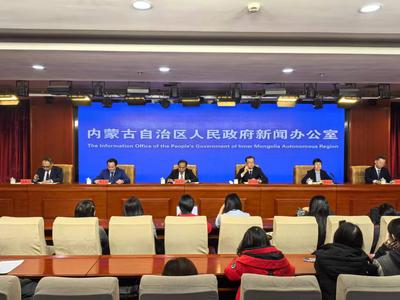 三方面發(fā)力 打造我國向北開放重要橋頭堡