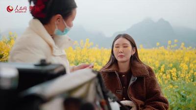 一路黔行?爽居暢游 | 萬峰林油菜花海 冬日貴州的溫柔底色