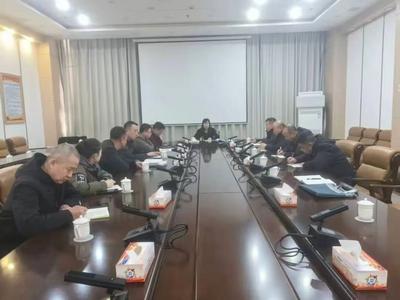 何蓉同志主持召開縣公安局安全生產(chǎn)工作部署會