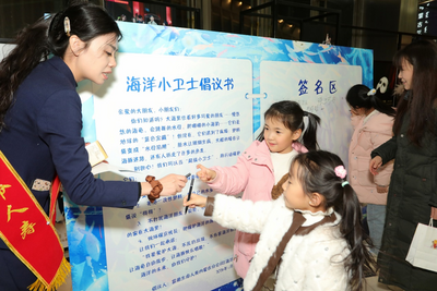 富德生命人壽內(nèi)蒙古分公司“家·戀2026年VIP藝術(shù)季”活動圓滿結(jié)束