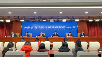 擴(kuò)內(nèi)需 添動(dòng)力 今年內(nèi)蒙古一大批項(xiàng)目將建成投運(yùn)