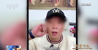 河南法院首發(fā)“網絡禁言令” 胖東來訴網絡“黑嘴”侵權案獲賠