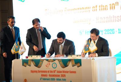 阿拉木圖正式成為2029年亞冬會舉辦城市