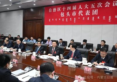 張延昆參加政協(xié)中共界審議時說 凝聚發(fā)展共識 匯聚奮進合力 助推自治區(qū)黨委“1571”工作部署落地見效