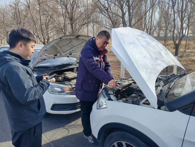 北疆新春的守護人！人保理賠員的春節(jié)“敬業(yè)?！? title=