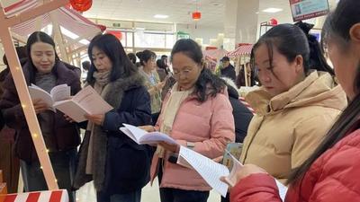 新春送“安全餐具”！國家安全知識天天見、時時記