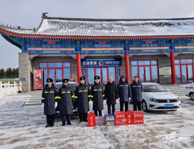 人保財(cái)險(xiǎn)內(nèi)蒙古分公司：以“四暖”點(diǎn)亮馬年新春?守護(hù)北疆團(tuán)圓路