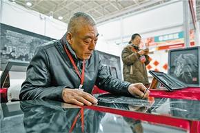 刻刀生輝耀千秋