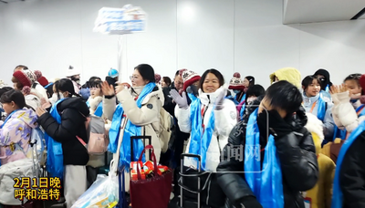 首趟大灣區(qū)冰雪研學(xué)專列抵達(dá)青城