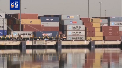 關(guān)稅難奏效 美去年商品貿(mào)易逆差創(chuàng)新高