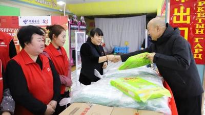 工會“娘家人”送溫暖 小年情意格外濃 | 我們的節(jié)日·春節(jié)