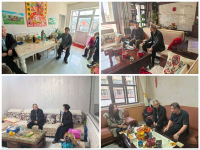 中国人寿保险股份有限公司巴彦淖尔分公司党委开展春节前夕走访慰问活动