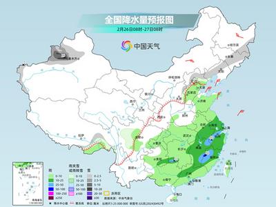北方月底前氣溫多波動 南方將維持多雨模式