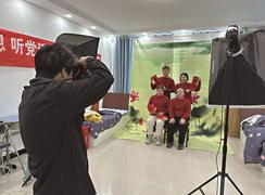 免费拍摄全家福