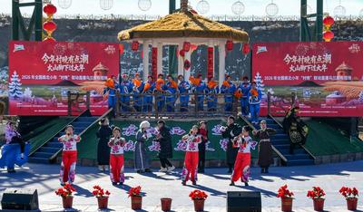 烏蘭察布：火山腳下年味濃 熱鬧“村晚”慶小年