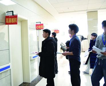 集寧區(qū)開(kāi)展2026年度征兵體檢工作