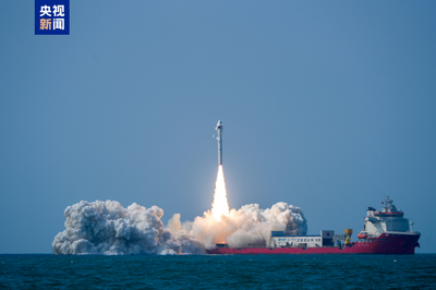 我國成功發(fā)射巴基斯坦PRSC-EO2衛(wèi)星等7顆衛(wèi)星