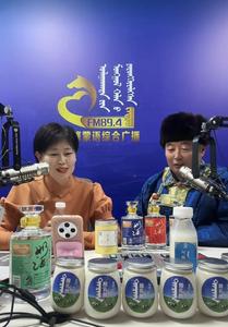  赤峰這股奶香，竟靠“她”飄出了草原！