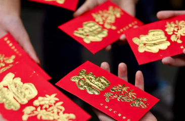 ?“低負(fù)擔(dān)紅包”讓年俗回歸本真