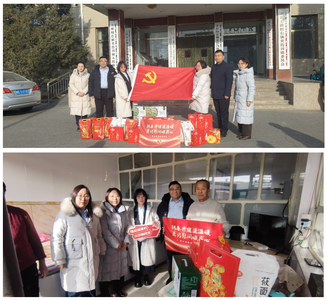 瑞眾保險包頭黨支部開展“新春共建送溫暖 走訪慰問暖民心”新春慰問活動