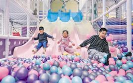 游樂場里樂翻天